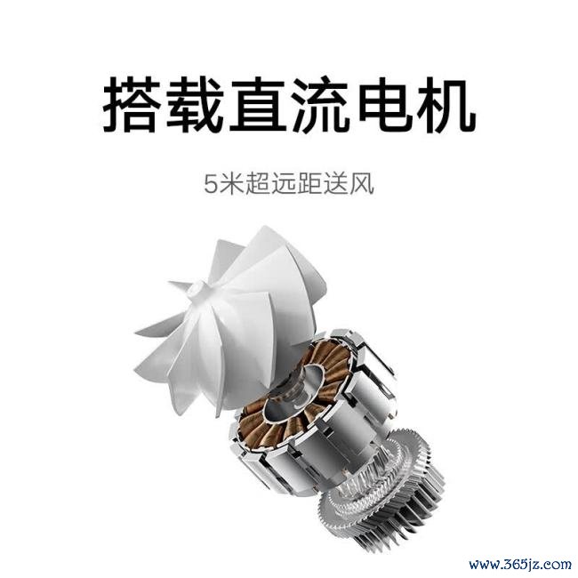 小米米家手握电扇开售