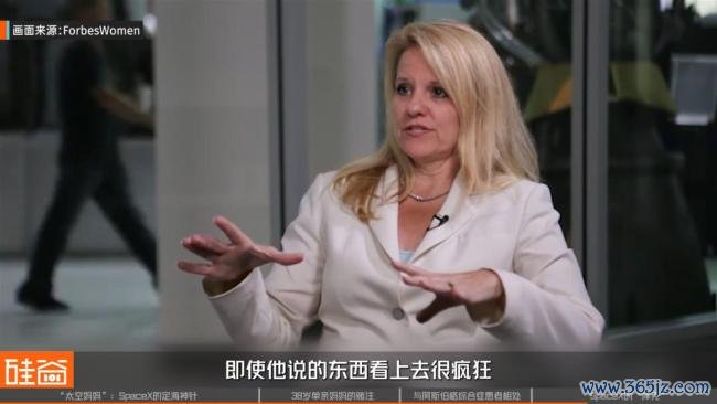 SpaceX二把手是如何真金不怕火成的 从单亲姆妈到天际姆妈