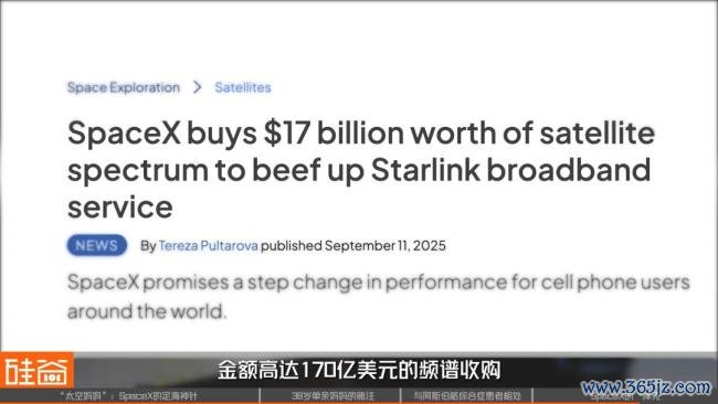 SpaceX二把手是如何真金不怕火成的 从单亲姆妈到天际姆妈