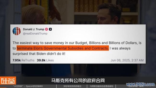 SpaceX二把手是如何真金不怕火成的